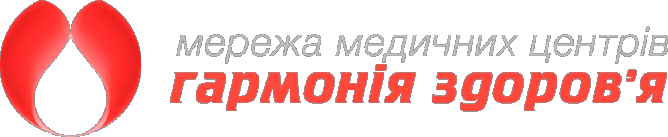 Гармонія здоров'я